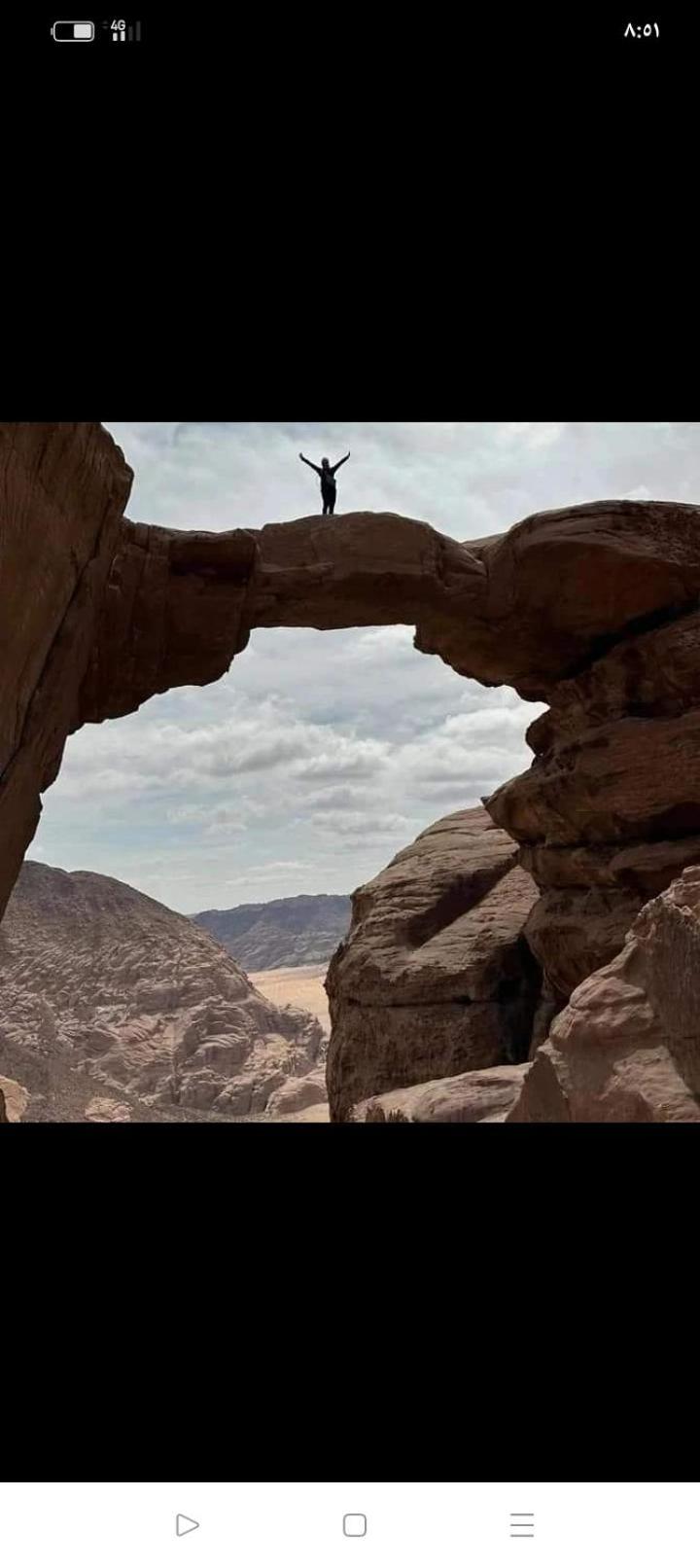 Bedouin Nature Travels Wadi Musa Eksteriør billede